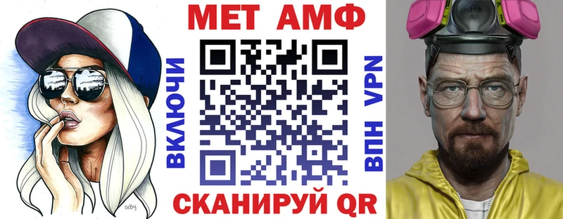 Купить  Чегем  АМФ 97% 