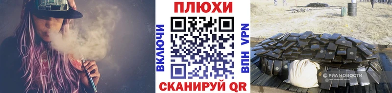 Купить  Чегем  Гашиш убойный 