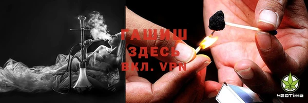 MESCALINE Аркадак