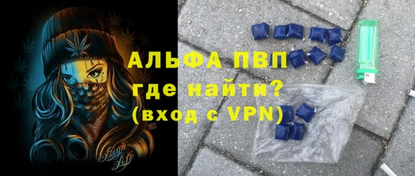гашиш Арсеньев